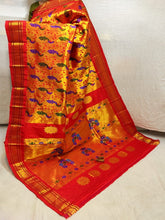 Shree Renuka Mata Prasanna